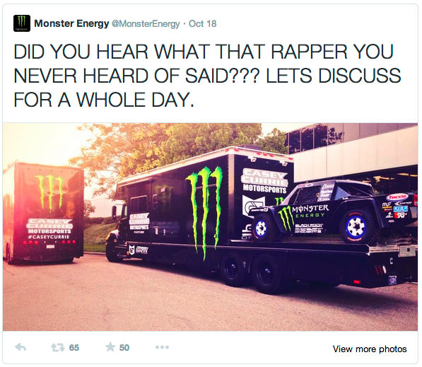 DID YOU HEAR WHAT THAT RAPPER YOU NEVER HEARD OF SAID??? LETS DISCUSS FOR A WHOLE DAY.